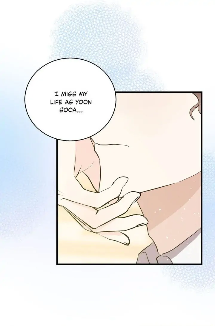 I’m the Ex-Girlfriend of a Soldier chapter 53 - page 25